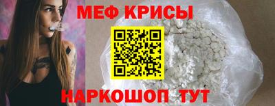 apvp Новозыбков