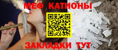 apvp Новозыбков