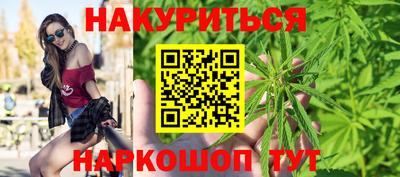 дживик Новокубанск