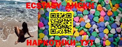 apvp Новозыбков