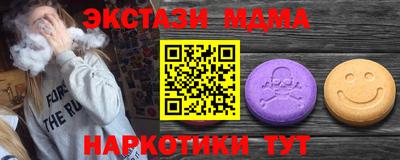 прущая мука Нарткала