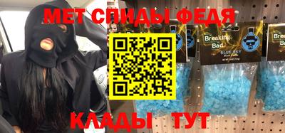 индика Новодвинск