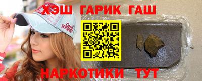 индика Новодвинск