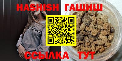 apvp Новозыбков