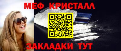прущая мука Нарткала